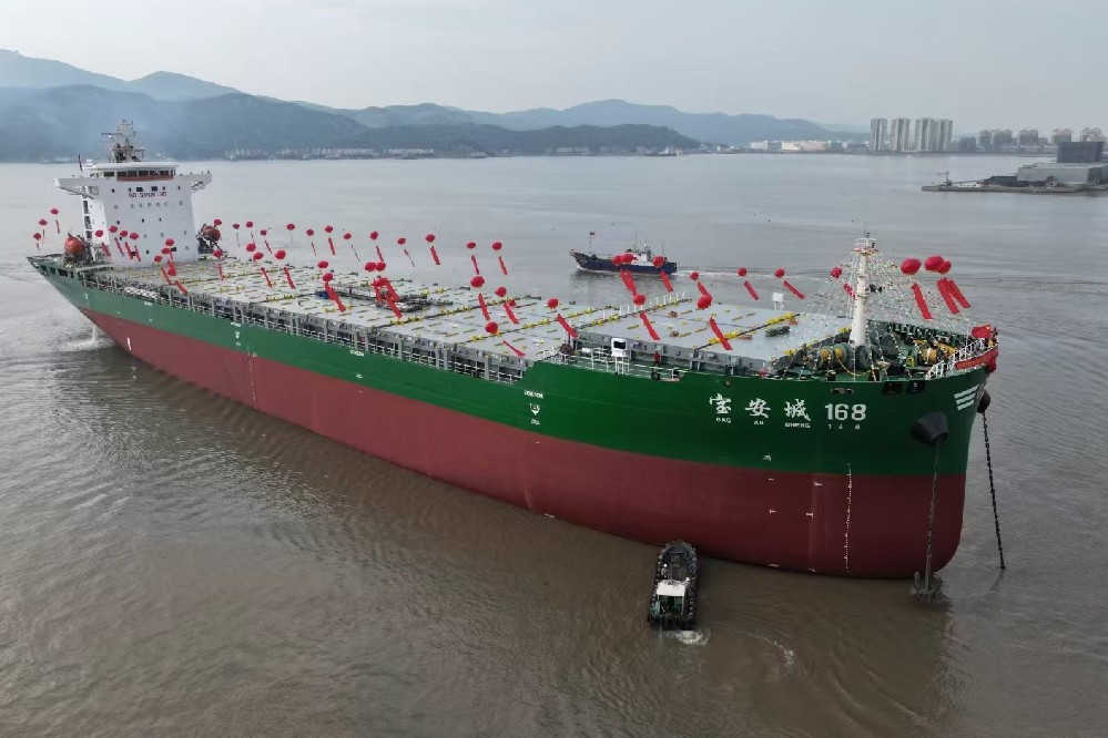 1765TEU 集装箱轮 宝安城168<br>1765TEU BAOANCHENG168 Container Ship