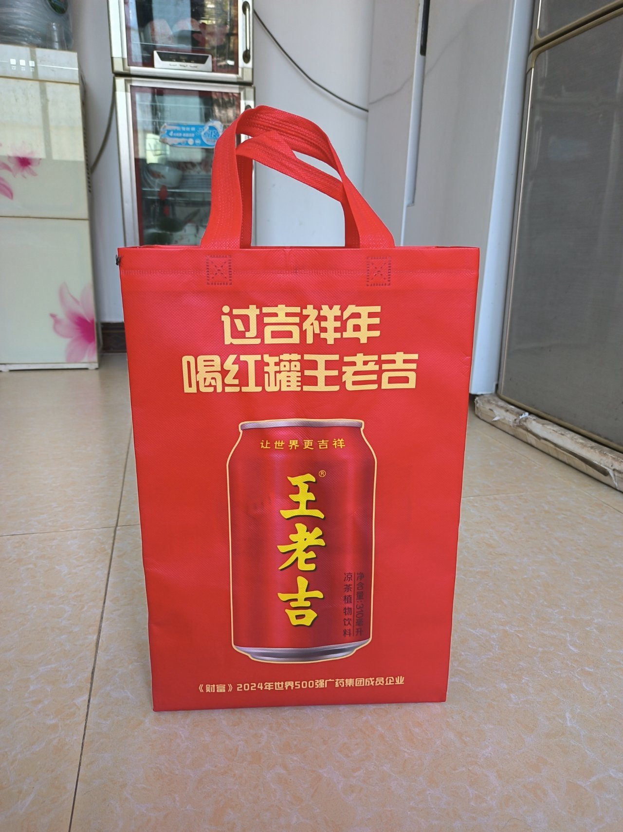1759981176739464.jpg 微信图片_2025-10-09_113908_311.jpg