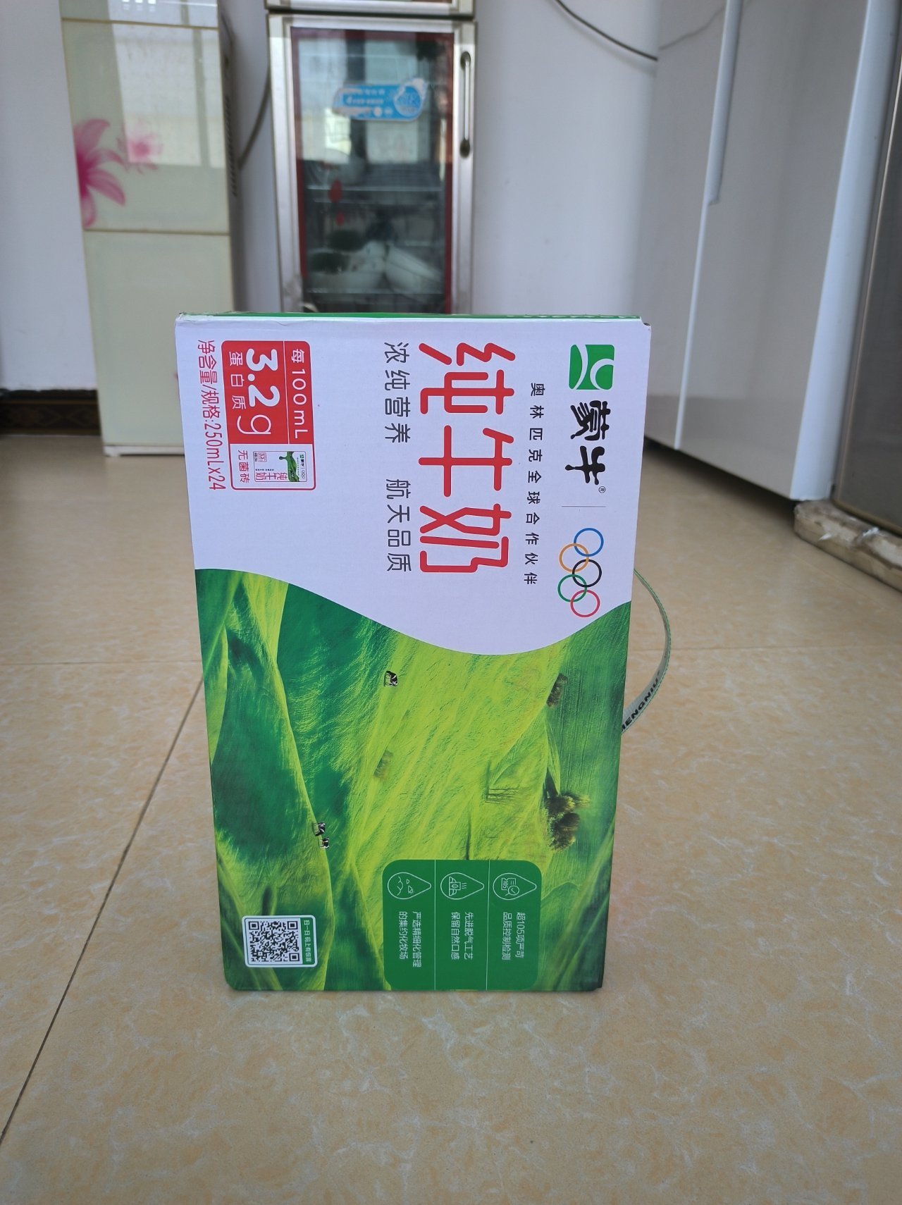 1759981193178082.jpg 微信图片_2025-10-09_113900_683.jpg