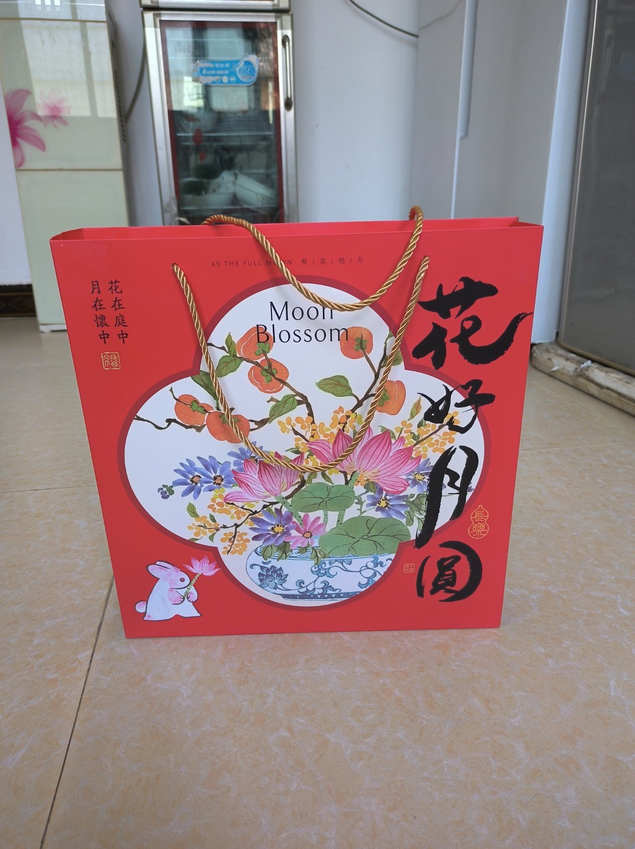 1759981193596412.jpg 微信图片_2025-10-09_113849_666.jpg